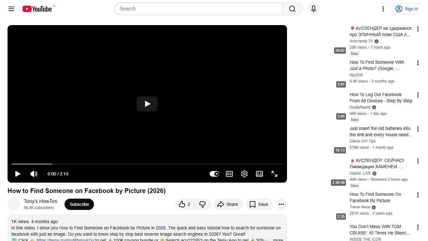 How to Find Someone on Facebook by Picture (2026) - YouTube